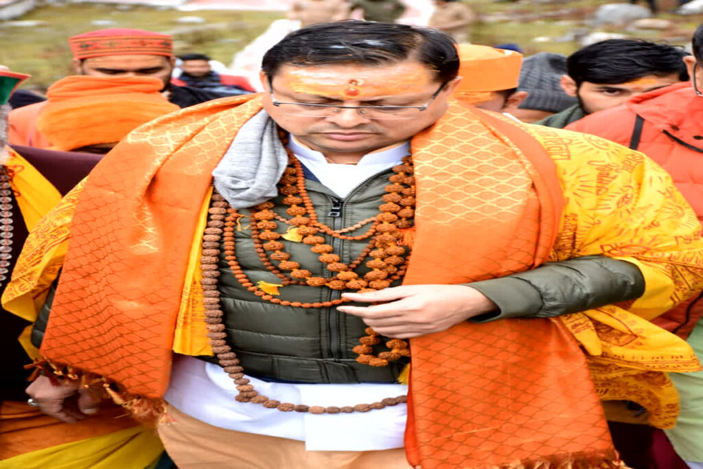 Ram Mandir Pran Pratishtha