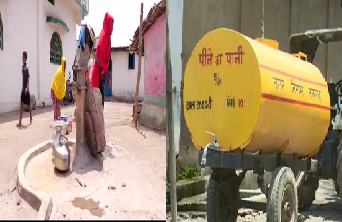Raigarh News: पेयजल आपूर्ति की राशि स्वीकृत होने के बाद भी अब तक शुरू नहीं हुई योजना, इस गर्मी भी शहरवासियों को हो सकती है पानी की किल्लत