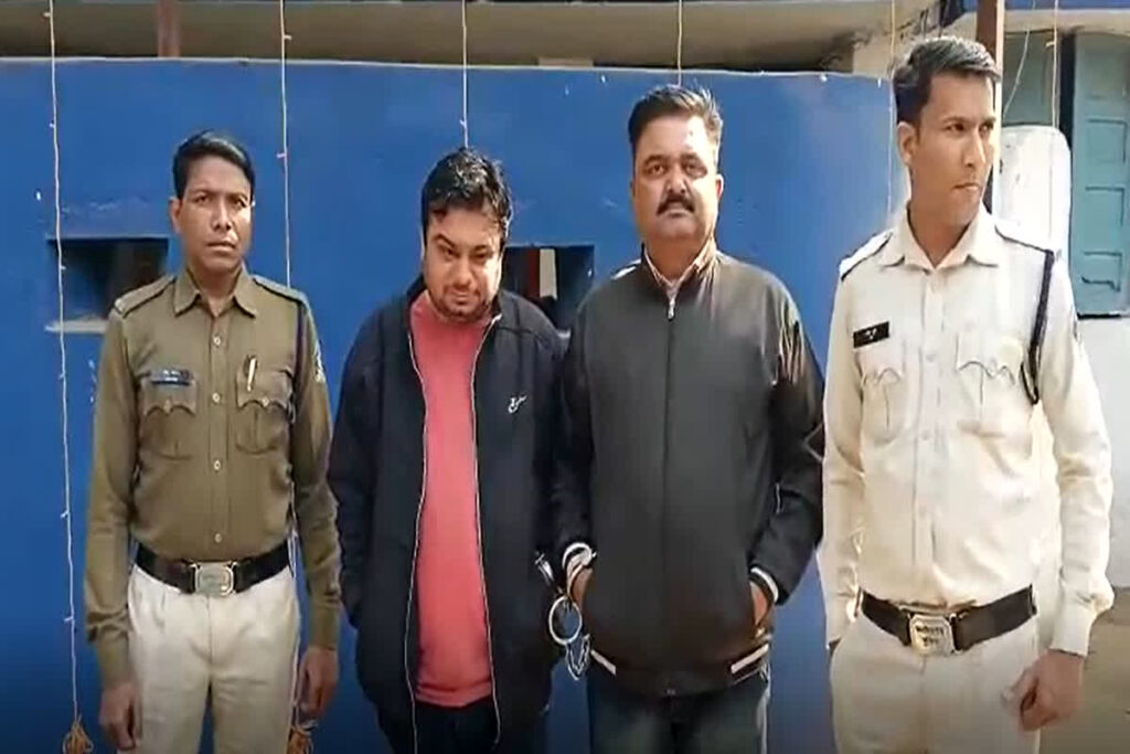 Cheating accused arrested