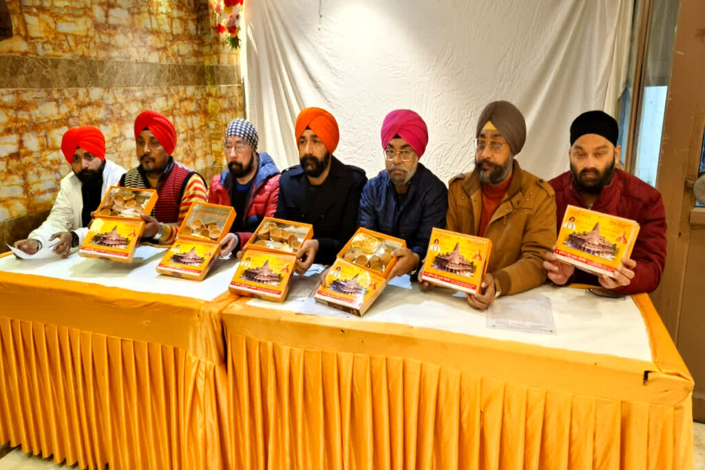 Shri Ram Dibba by Sikh Samaj