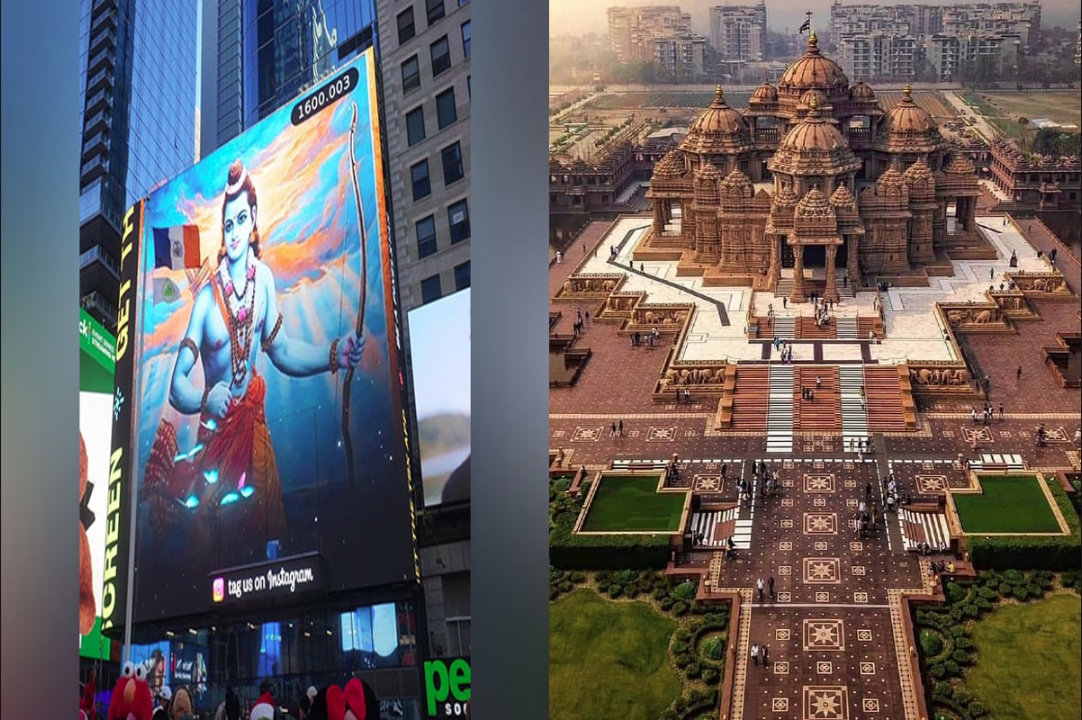 Pran Pratistha in Times Square: रामलला की प्राण प्रतिष्ठा से पहले भजनों से गूंज उठा ‘टाइम्स स्क्वायर’, न्यूयॉर्क में दिखी प्रभु श्रीराम की झलक..