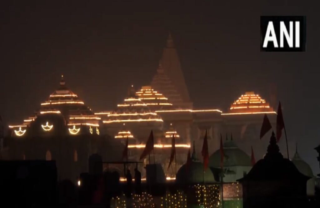 Ram Mandir & Hanuman Garhi Video