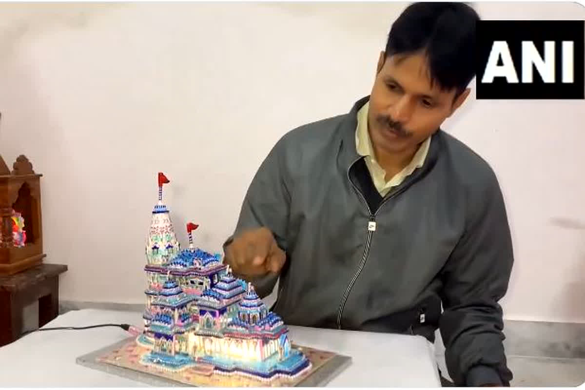 Ayodhya Ram Mandir : शिल्पकार कुंज बिहारी सिंह ने सोने, चांदी और हीरे से बनाया राम मंदिर, देखें मनमोहक वीडियो 