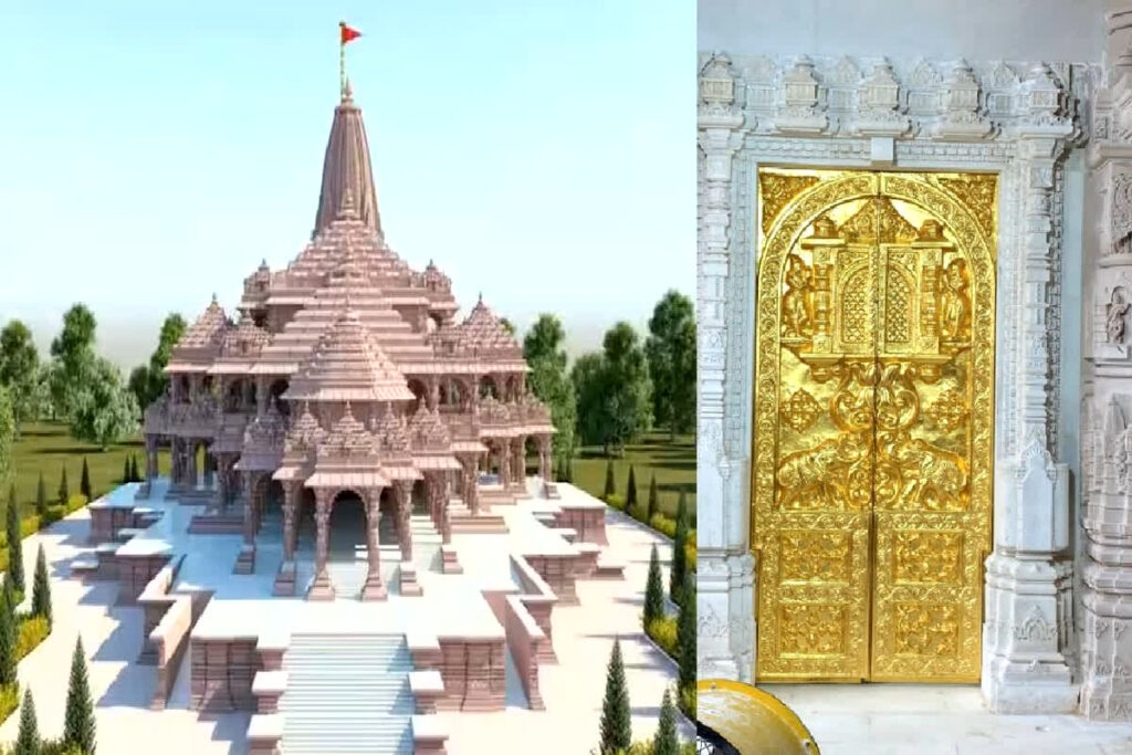 Ram Mandir Golden Gate