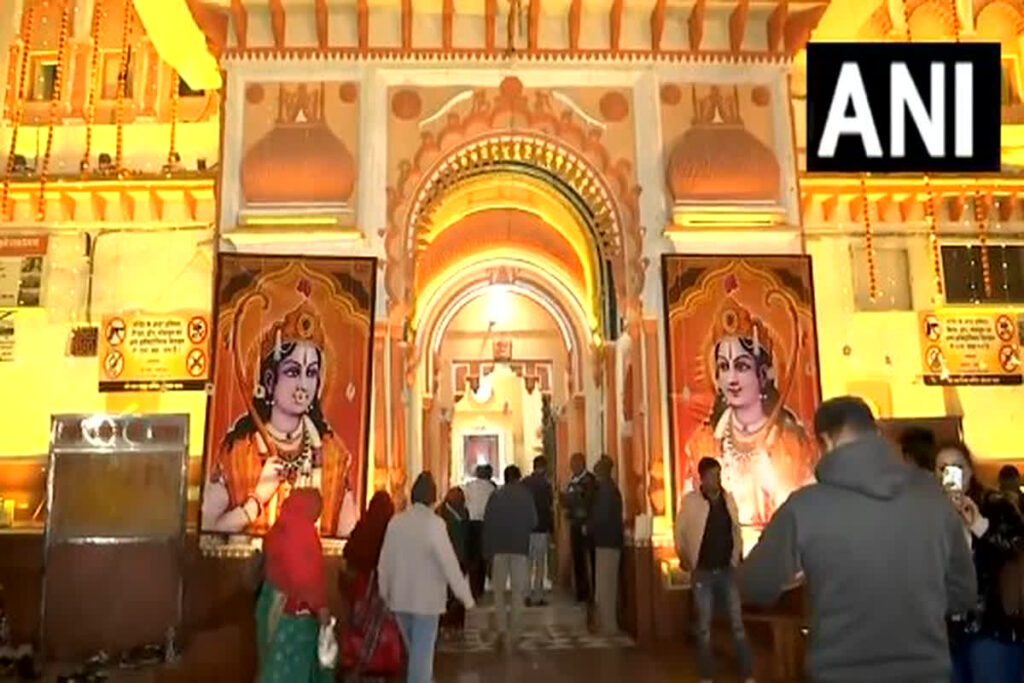 Ram Mandir Pran Pratishtha