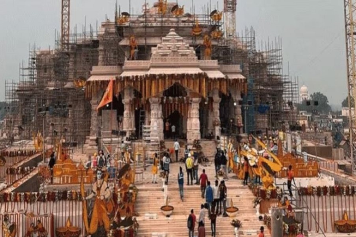 Special leave to Ram temple consecration: राम मंदिर प्राण प्रतिष्ठा के दिन हिंदुओं की रहेगी छुट्टी, मॉरीशस ने दिया विशेष अवकाश