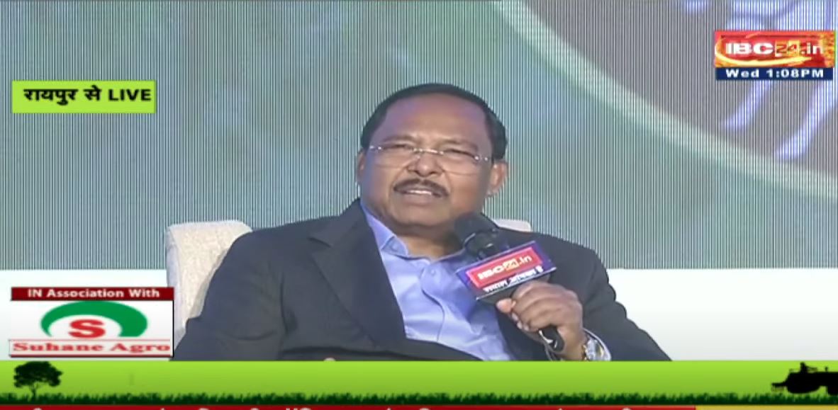 IBC24 Bhuiyan Ke Bhagwan : कृषि मंत्री रामविचार नेताम ने कहा, किसानों ने इसलिए काटा कांग्रेस का कनेक्शन, देखें Live