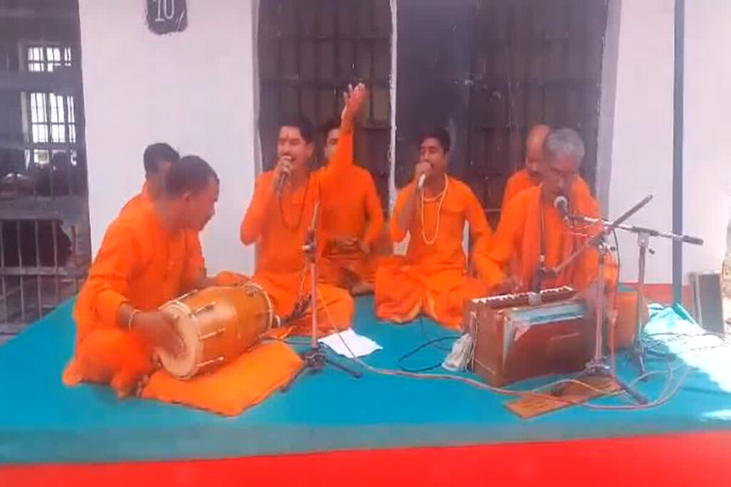 Religious Program In District Jail