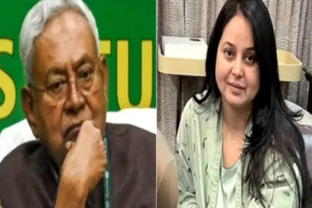 Rohini called Nitish Kumar garbage