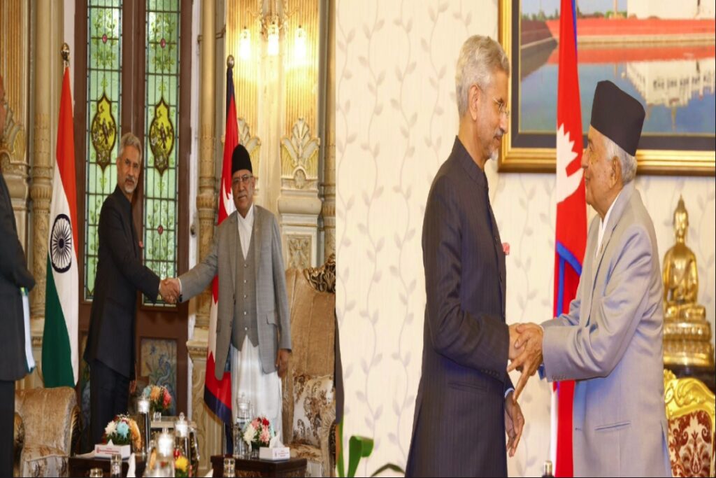 Jaishankar met the President and Prime Minister of Nepal