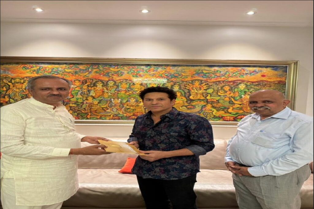 Sachin Tendulkar received Ram Mandir Pran Pratistha invitation