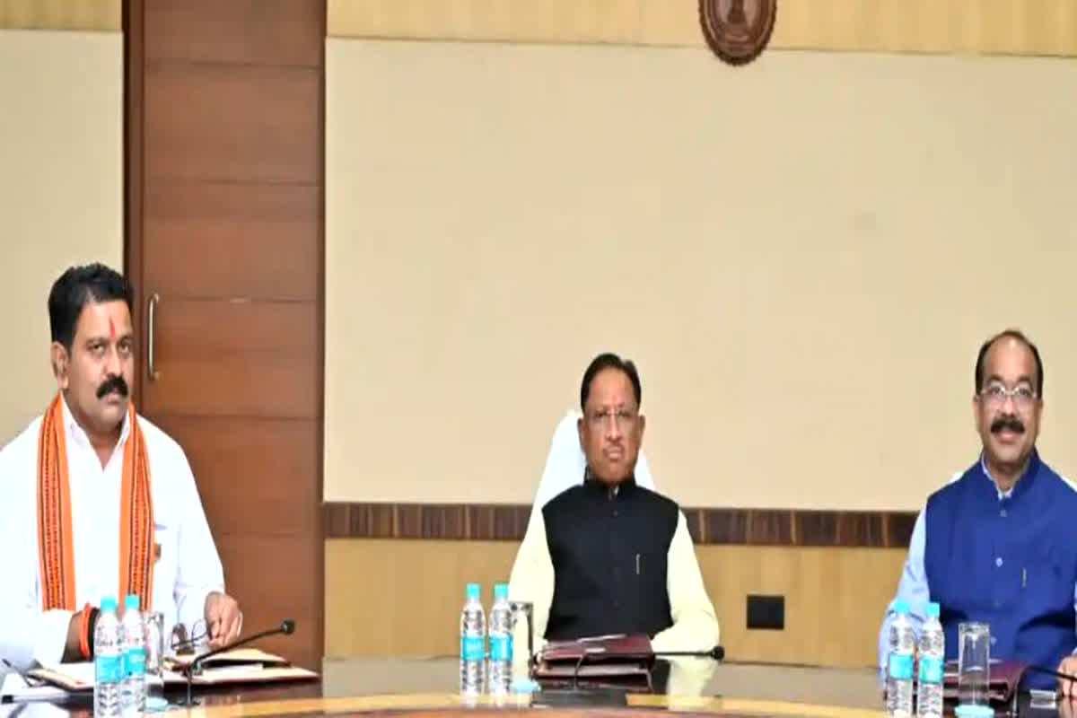 CG Cabinet Meeting Today: विष्‍णुदेव साय कैबिनेट की अहम बैठक आज, विधानसभा सत्र से पहले सरकार ले सकती है बड़े फैसले