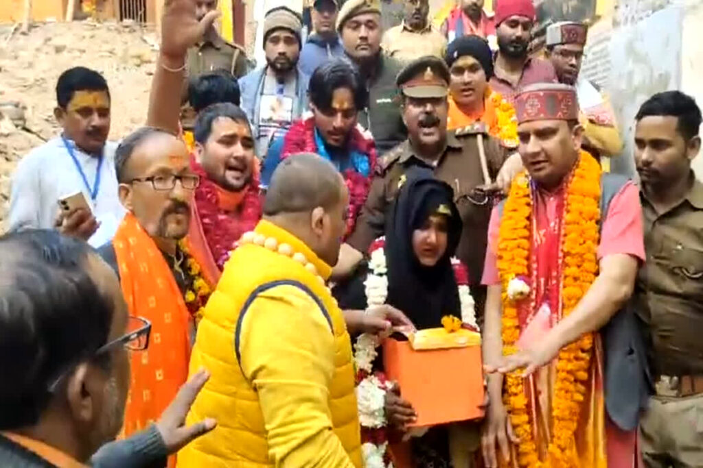 Shabnam Shaikh Ayodhya Yatra