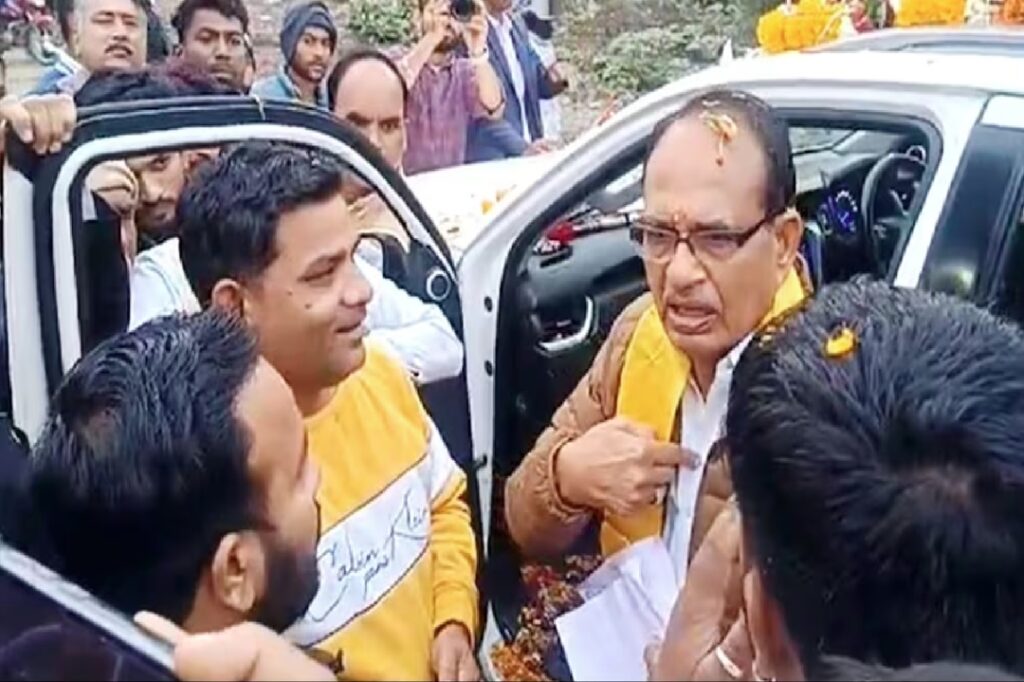 Shivraj Singh Video Viral