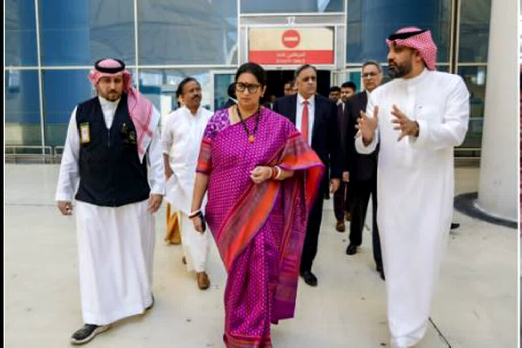 Smriti Irani On Saudi Tour