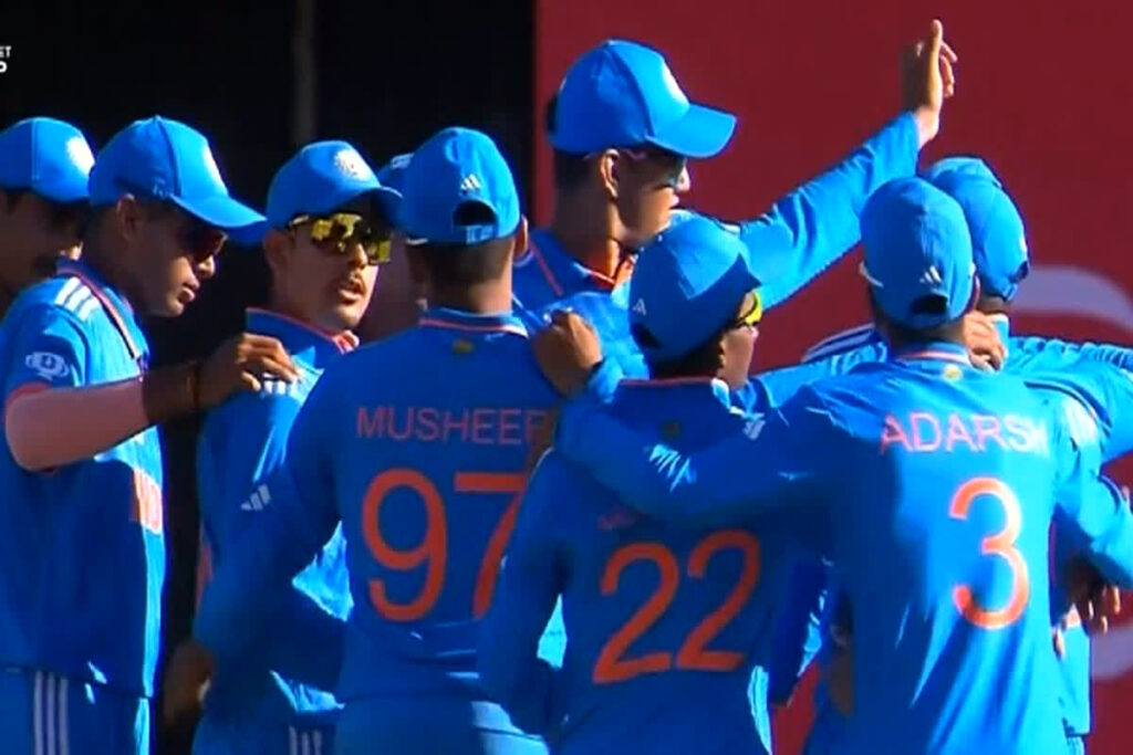 Under 19 World Cup 2024