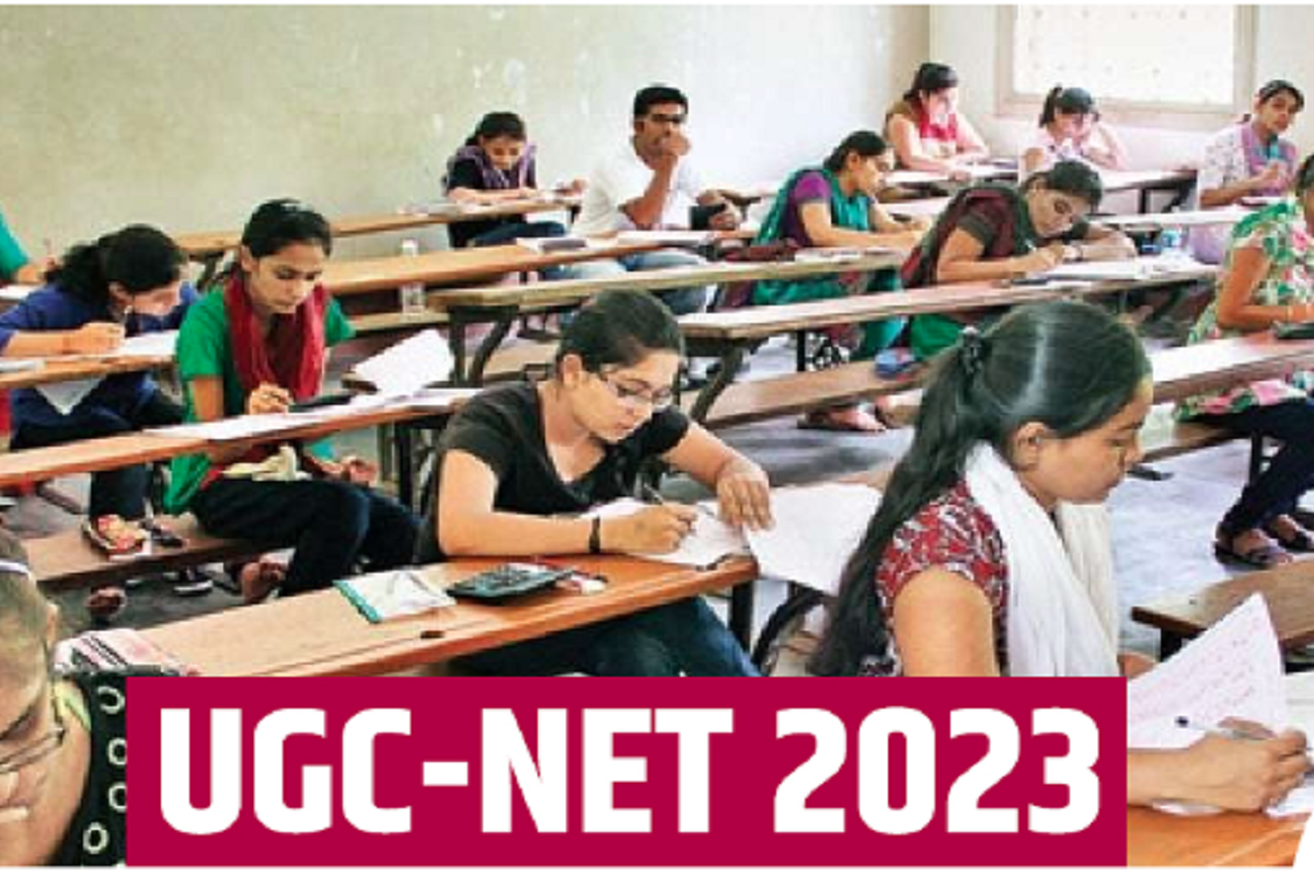 UGC NET Result 2024: इस तारीख को आएगा NET का रिजल्ट, 9.45 लाख उम्मीदवारों ने दी थी परीक्षा