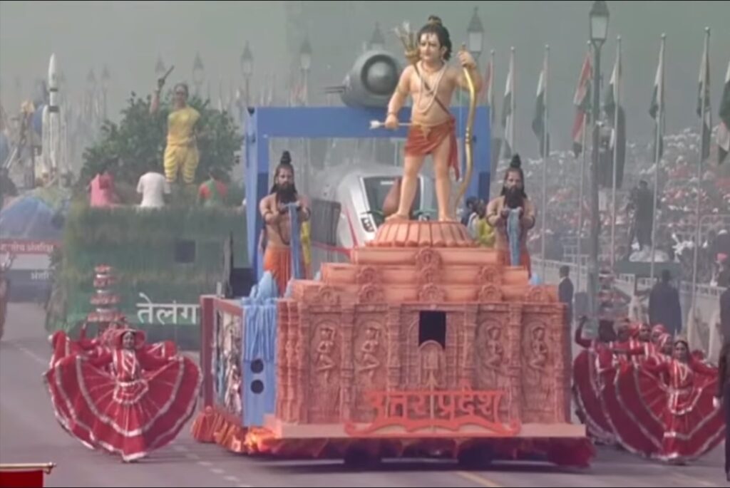 Tableau of Lord Shri Ram of UP on Kartavyapath