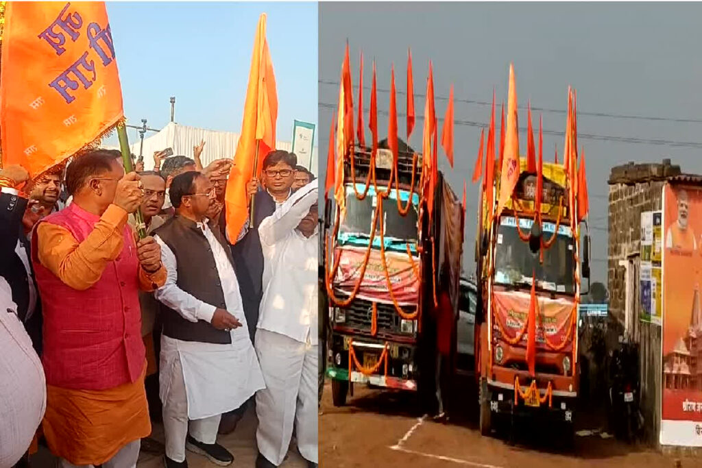 20 tons of vegetables being sent from Chhattisgarh for Ram Mandir Pran Pratishtha