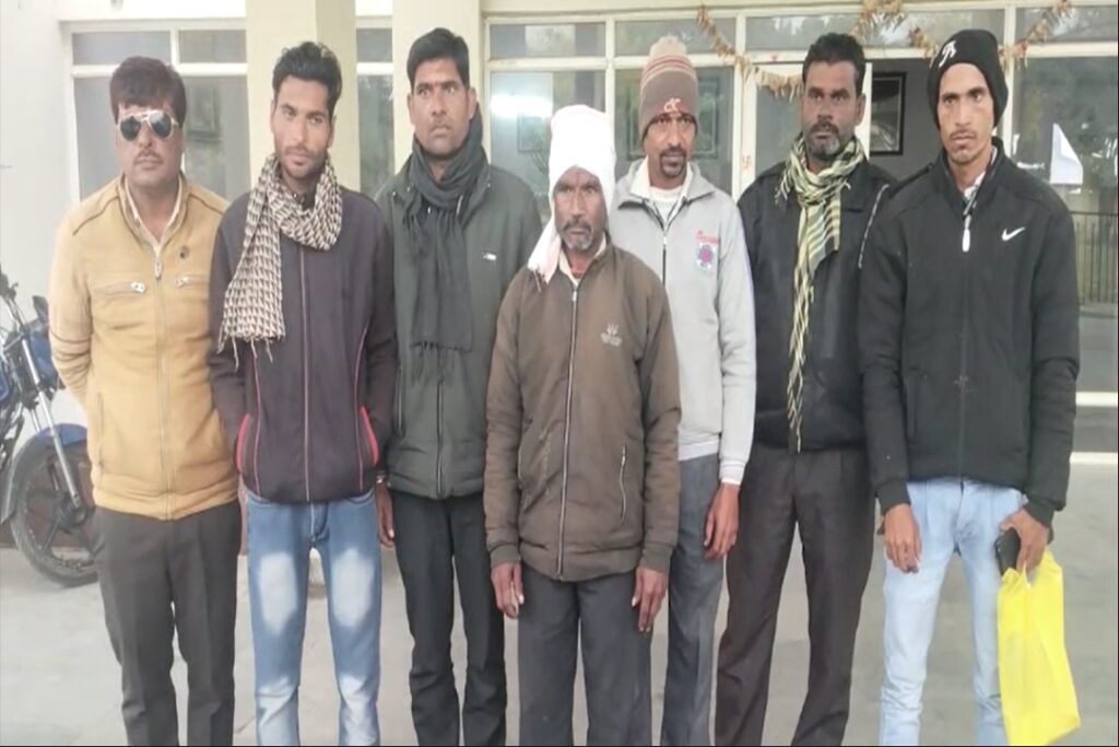 Vidisha Latest Update News