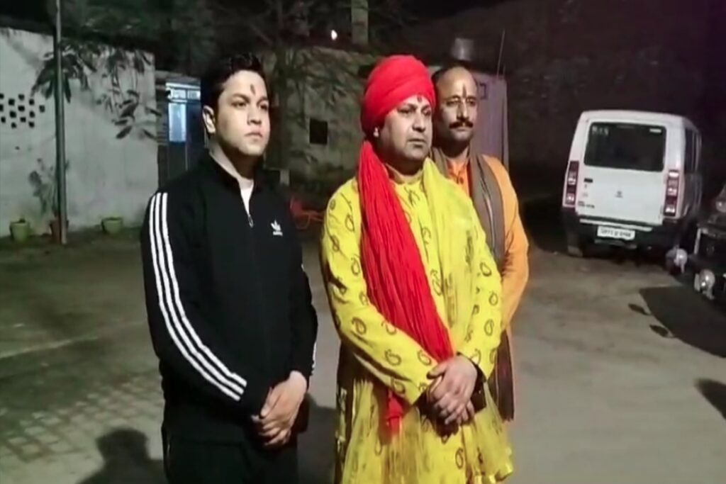 Shri Krishna Janmabhoomi Nirman Trust received threat to blow up