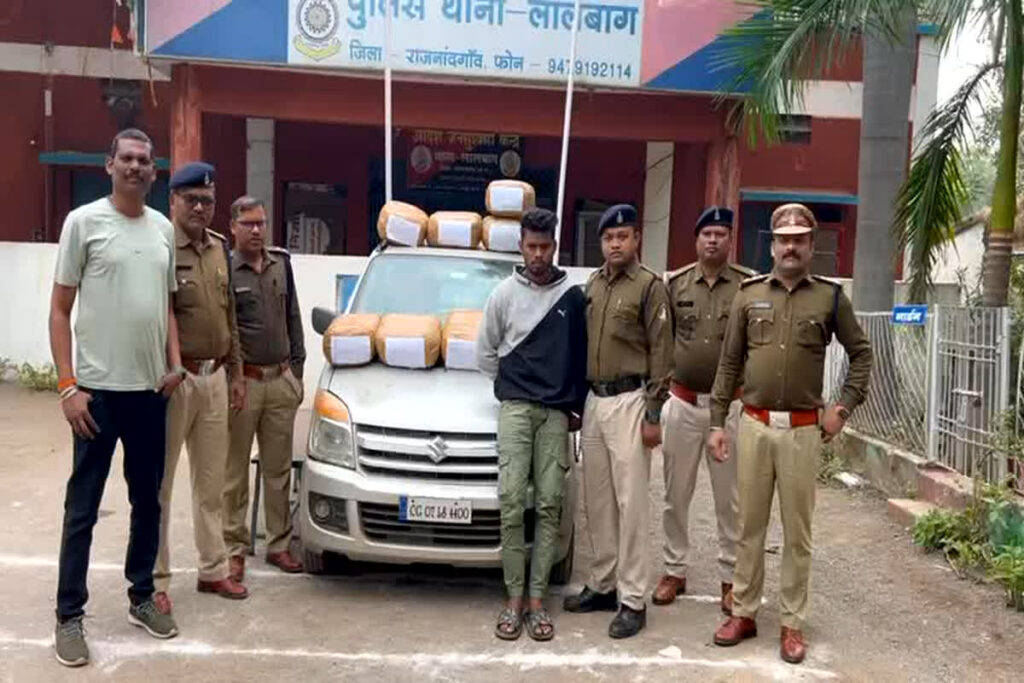 Ganja Smuggler Arrested