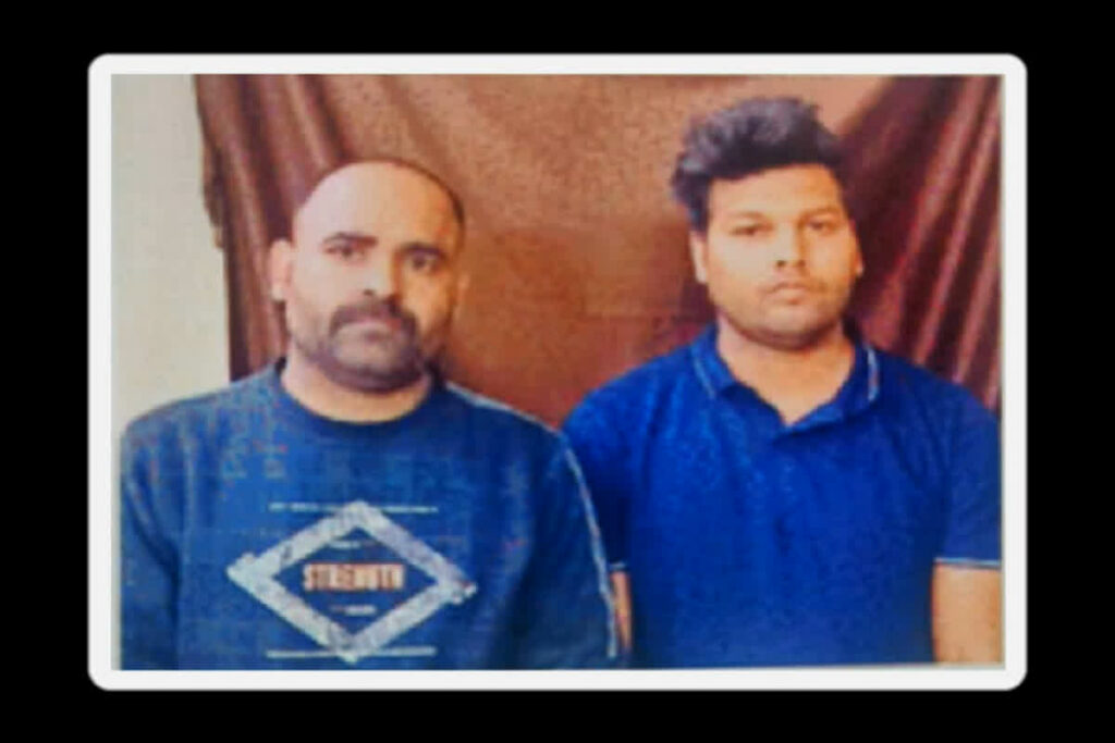 Indore Suspect Arrested