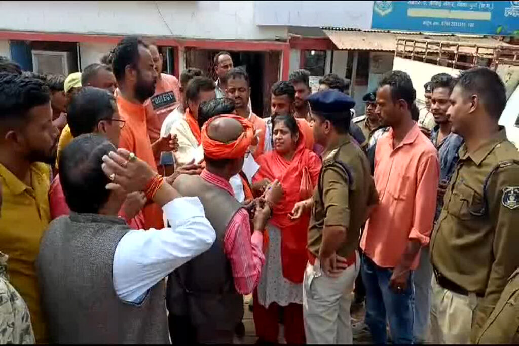 Religious Conversion