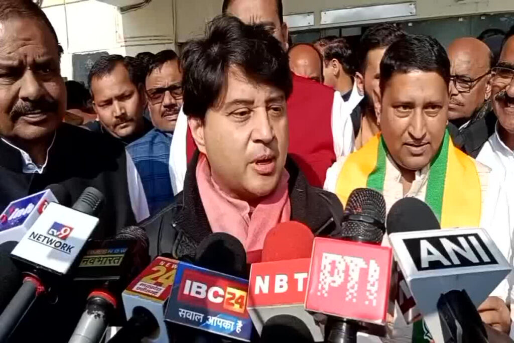 Ajay Pal Yadav joined BJP