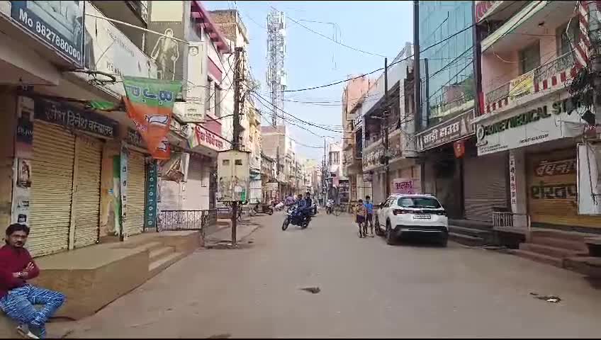 कवर्धा बंद रहा सफल! आरोपियों का एनकाउंटर करने की मांग, साधराम यादव हत्याकांड मामले ने ​पकड़ा तूल