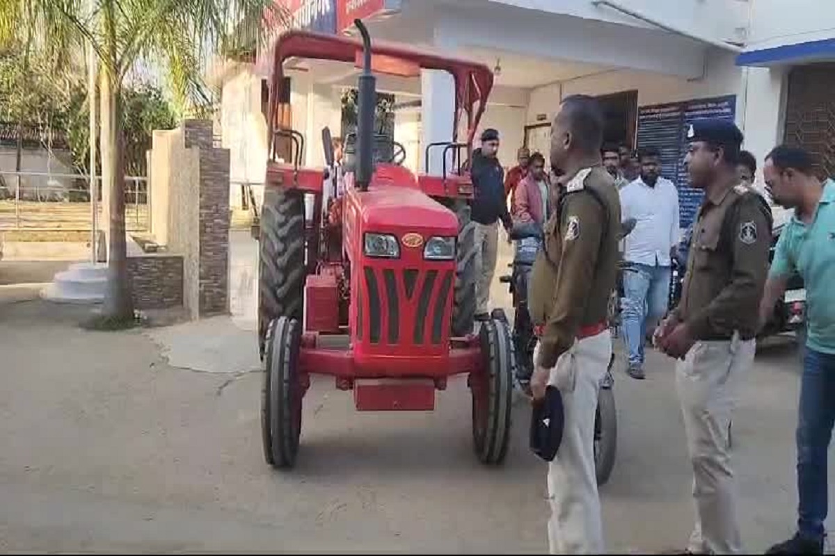 अंबिकापुर में मकान मालिक का ट्रेक्टर चोरी कर किराएदार फरार, पुलिस ने किया बड़ा खुलासा