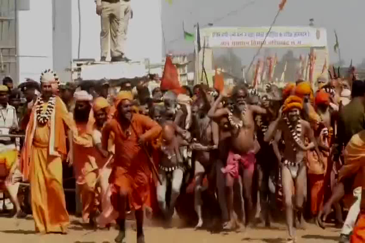 Rajim Kumbh: इस दिन से शुरू होगा राजिम कुंभ कल्प का आगाज़, देश भर से हजारों की संख्या में पहुंचेंगे साधु संत