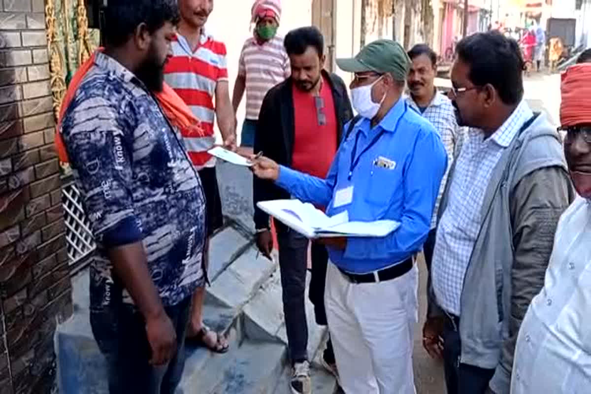 Dhamtari Tax Collection: टैक्स वसूली को लेकर निगम सख्त, कर्मचारियों को दिया एक माह में 9 करोड़ वसूलने का टारगेट