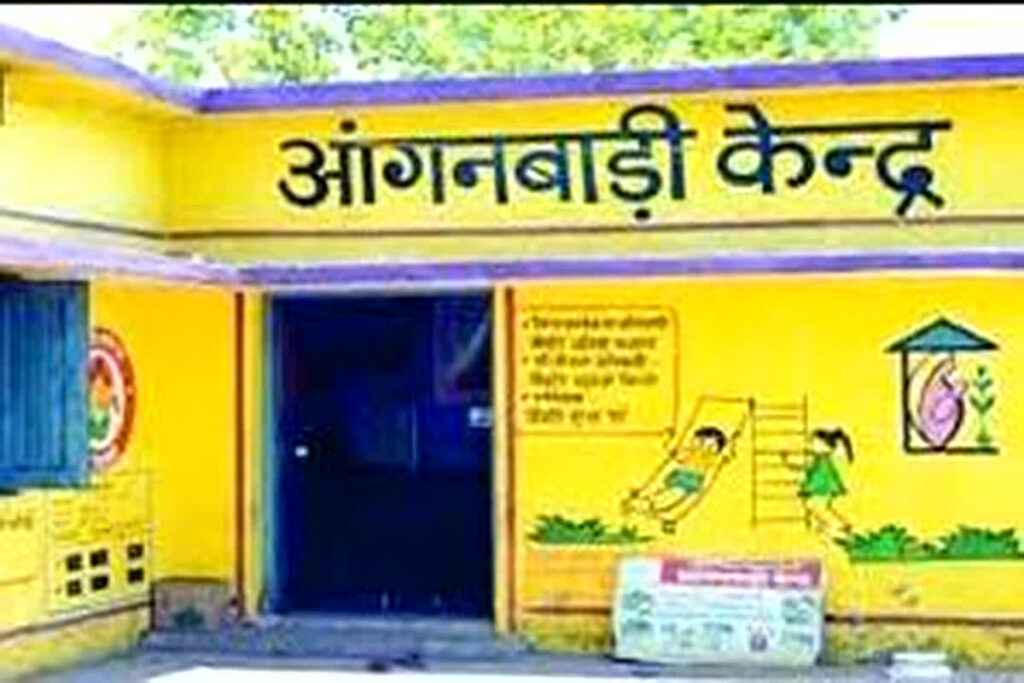 Irregularities in Anganwadi Assistant Recruitment