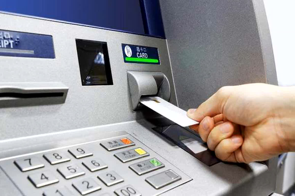 ATM Machine Card Scam: सावधान…! ATM मशीन में कार्ड डालते ही अकाउंट हो जाएगा साफ, ऐसे हो रहा फ्रॉड