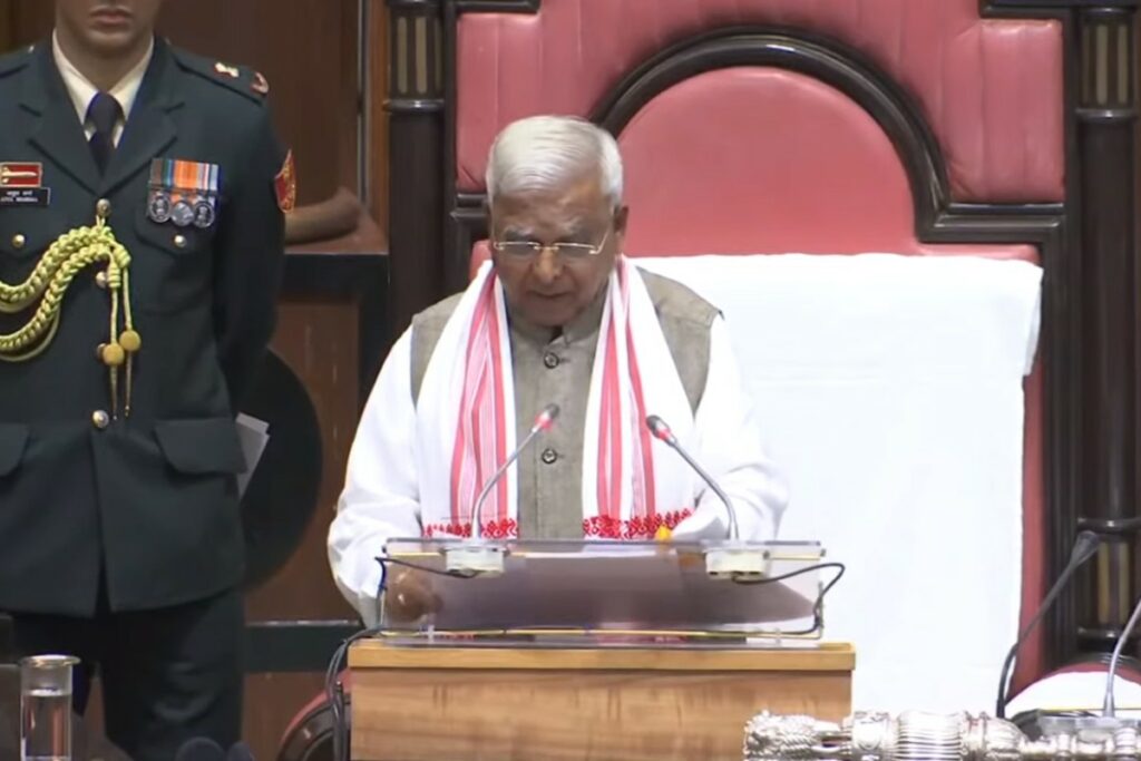 Address of Governor Mangubhai Patel