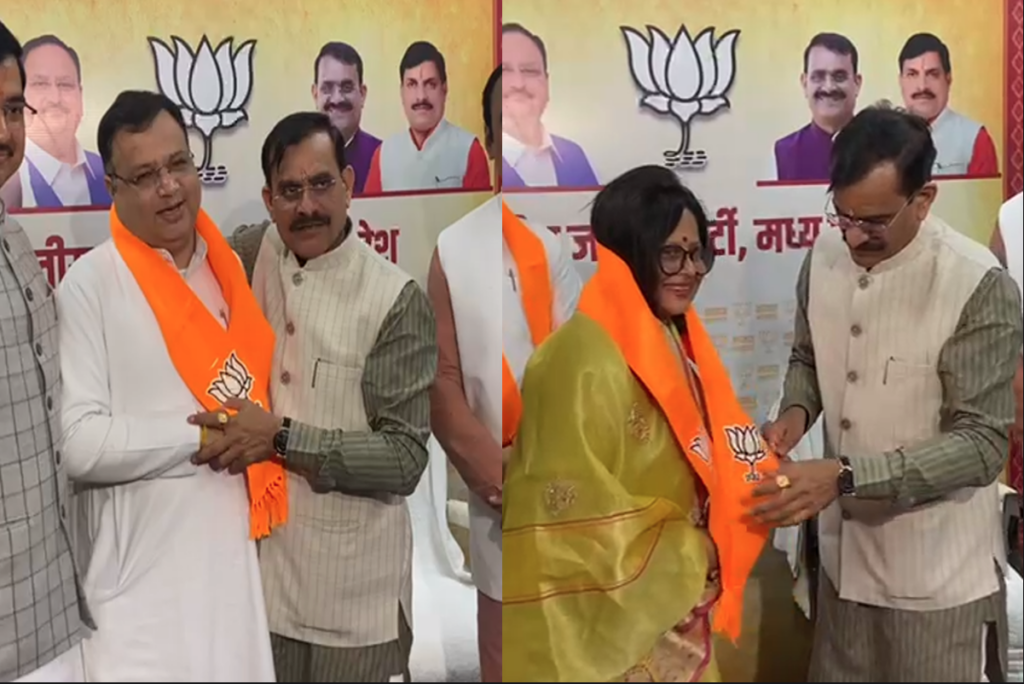 Ajay Yadav And Vinita Shrivastava Join BJP
