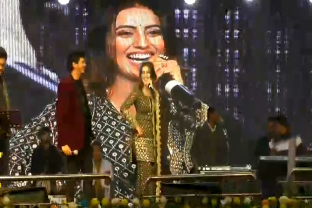 Akshara Singh Live Program