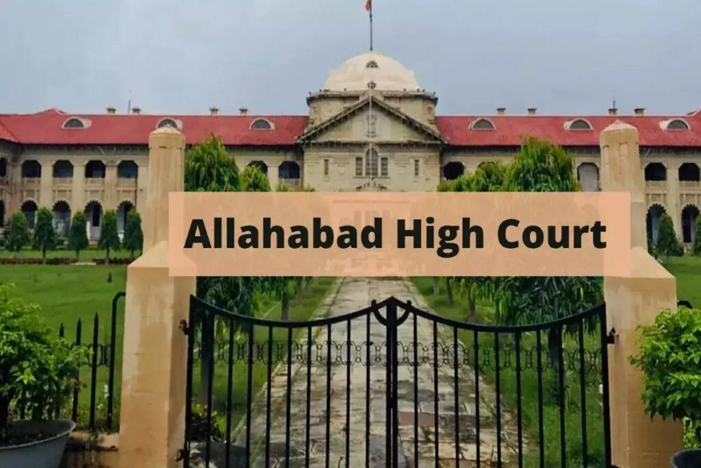Allahabad High Court Recruitment