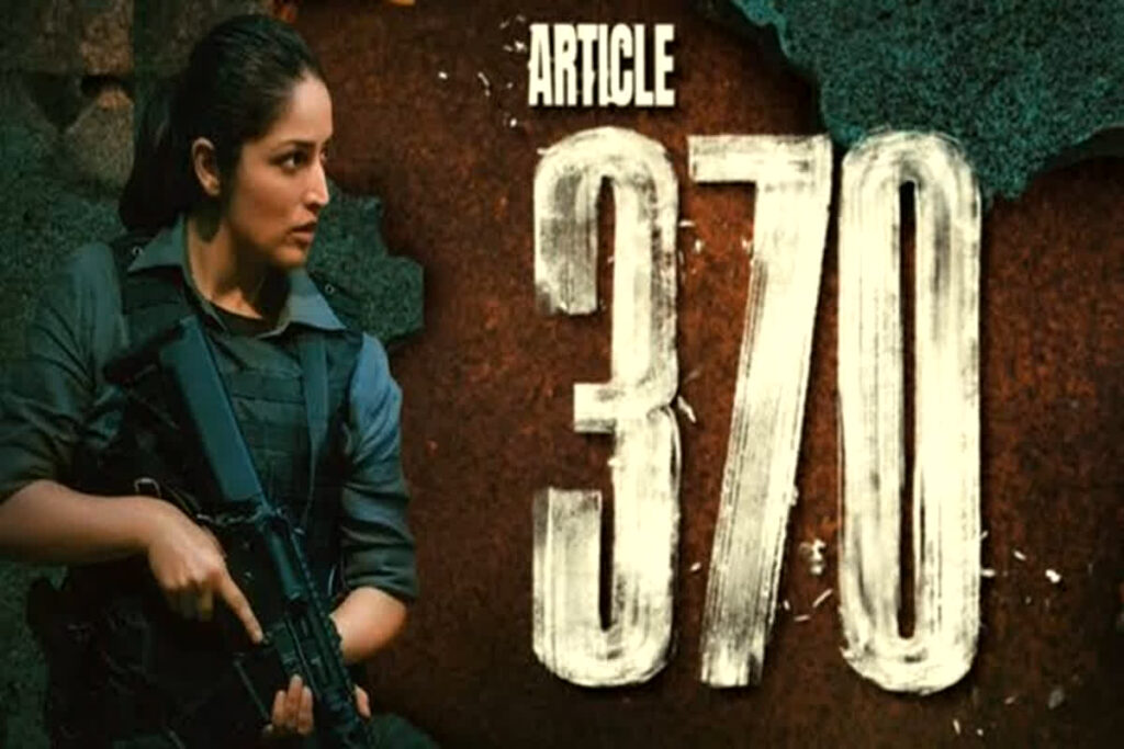 Article 370 Trailer Out