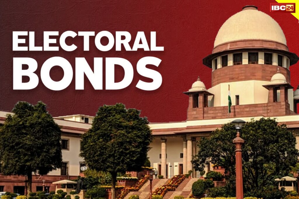 What is electoral bond