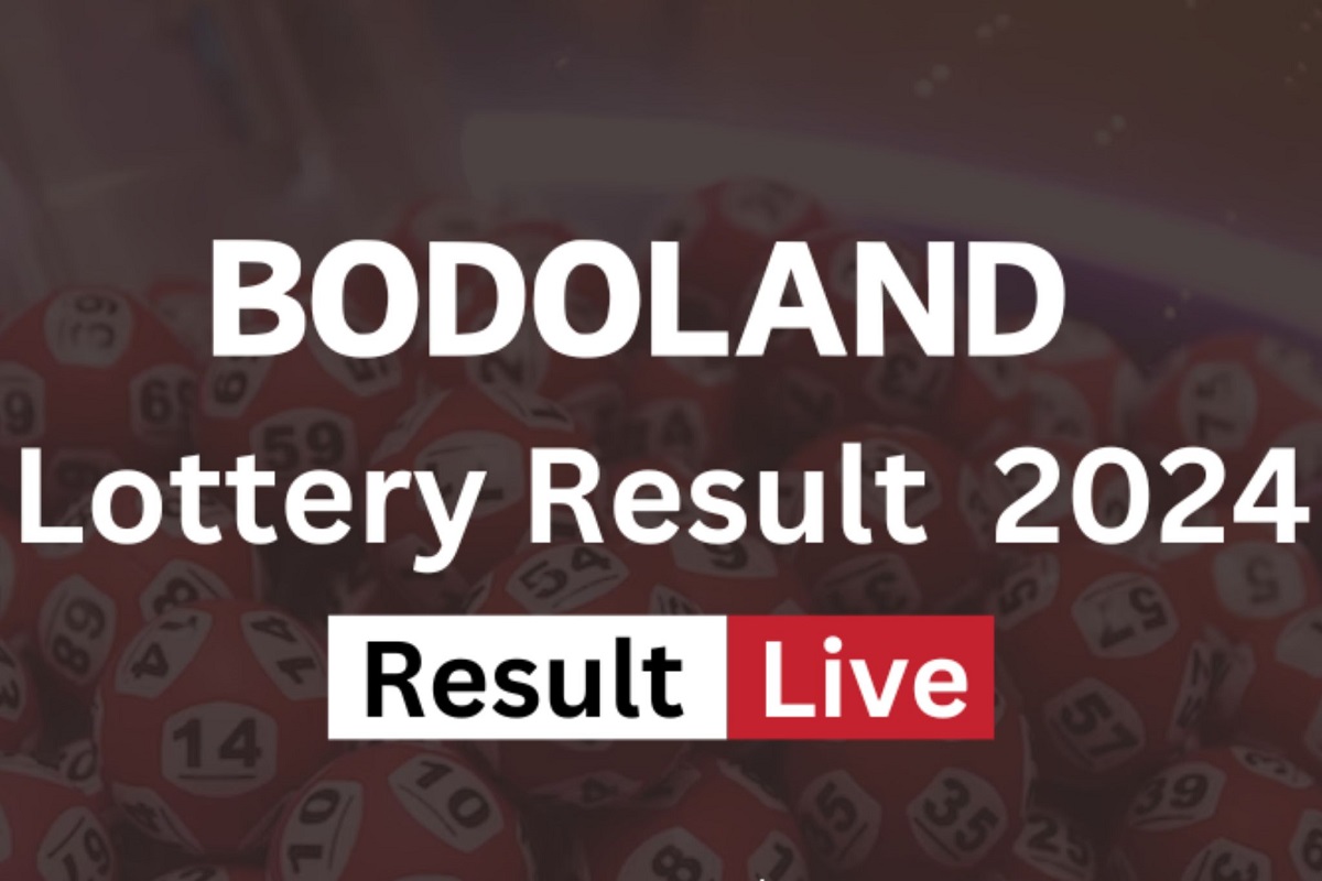 Bodoland Lottery Result Today: 3 बजे जारी होंगे 20 फरवरी के ताजा परिणाम.. वेबसाइट पर फ़ौरन चेक करें आज के विजेताओं के नाम..