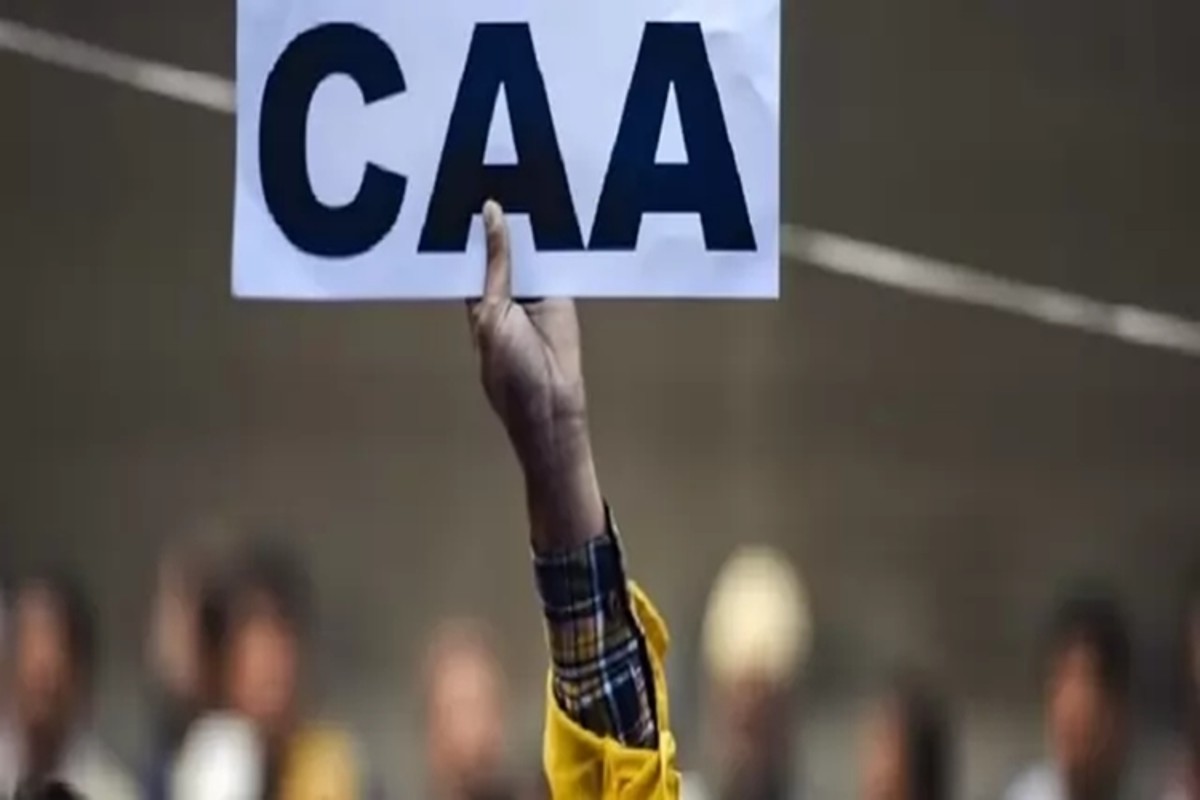 CAA Latest News : CAA लागू करने के खिलाफ कांग्रेस के बाद अब इस दल ने खोल दिया मोर्चा, दे दी इतनी बड़ी चेतावनी