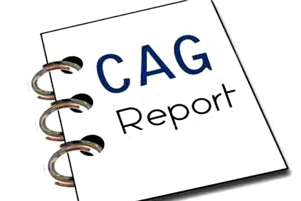 MP CAG 2021 Report