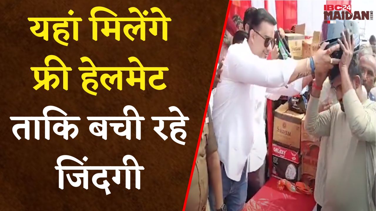 Bhilai: कलेक्टर ऋचा प्रकाश चौधऱी और SP ने मिलकर यातायात को दुरुस्त रखने के लिए बनाई नई रणनीति