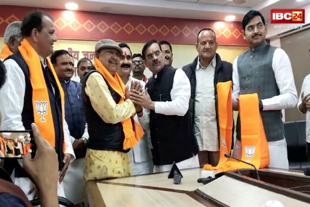 Congress Leaders Join BJP