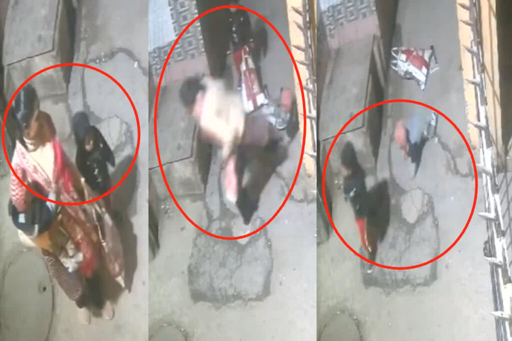 Shameful Video of Woman