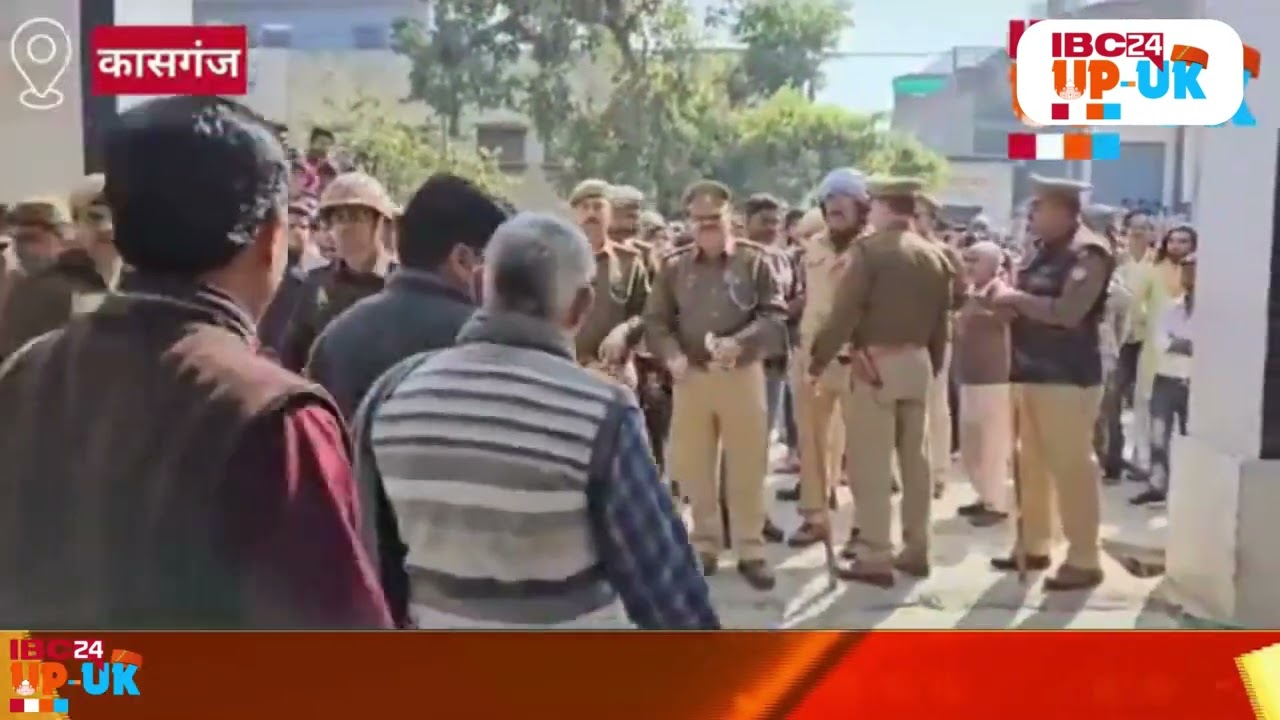 Kasganj : युवक ने Police Station में लगाई फांसी,परिजनों ने थाने के बाहर किया जमकर हंगामा