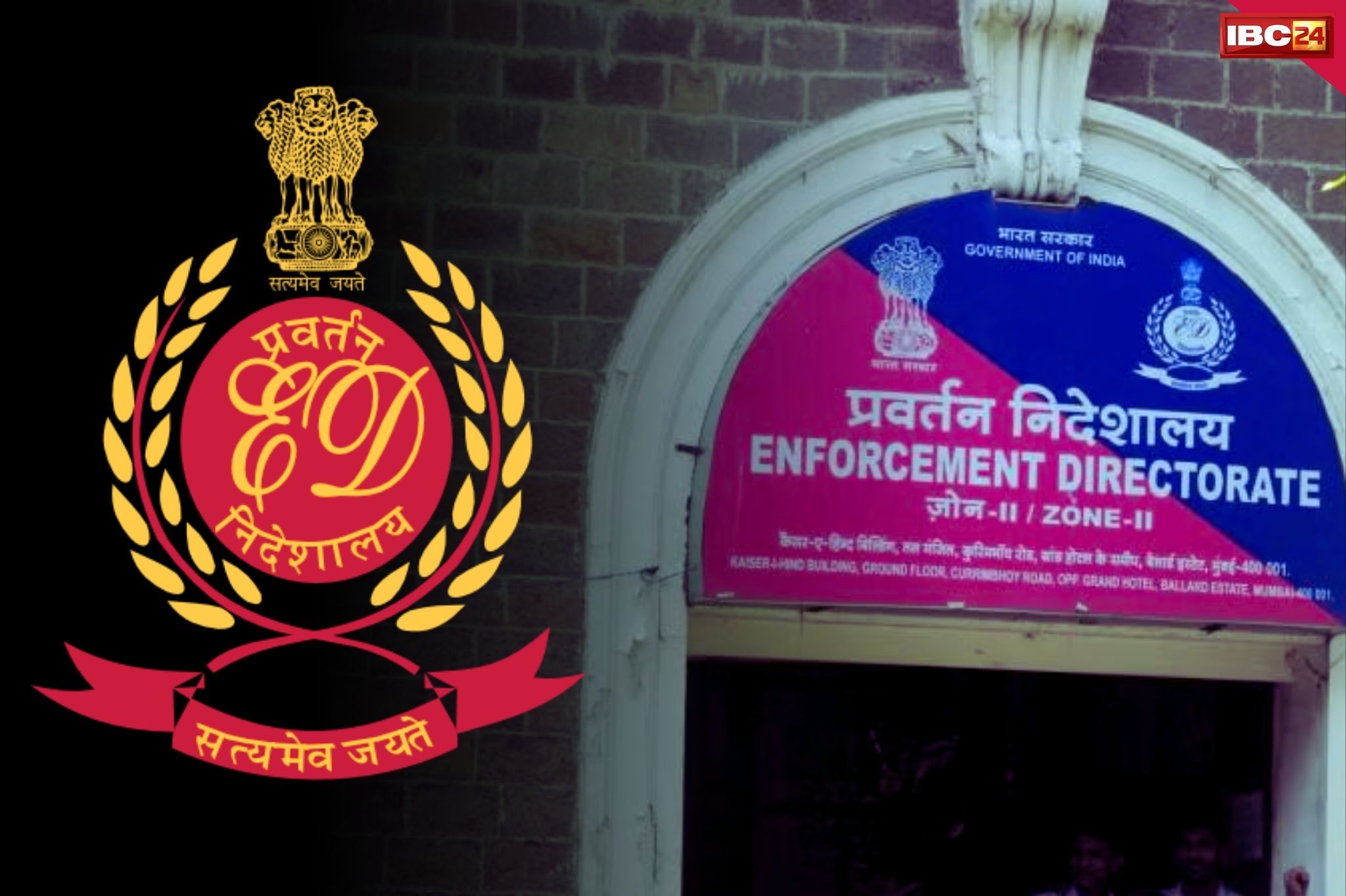 ED Action News: इस पूर्व मुख्यमंत्री को ED का समन.. मनी लॉन्ड्रिंग मामले में साल भर से जांच एजेंसी के रडार में ये नेता..