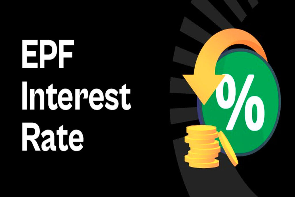 EPF Latest Interest Rates